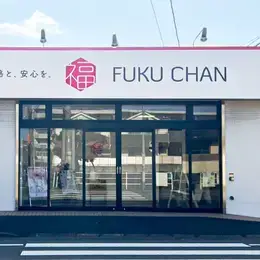 福岡 大橋店