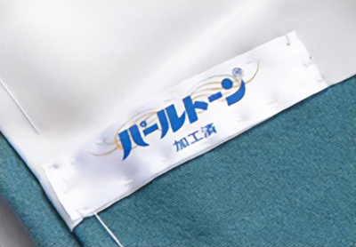 パールトーン加工