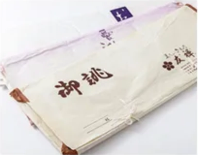 着物の買取実績