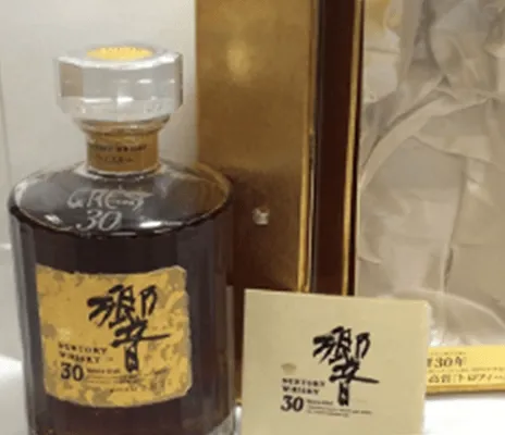 お酒の買取実績